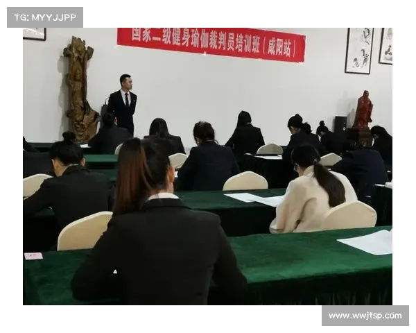 瑜伽裁判理论考试线上答题占总成绩百分之六十的重要性分析 瑜伽裁判理论考试线上答题占总成绩百分之六十的重要性分析