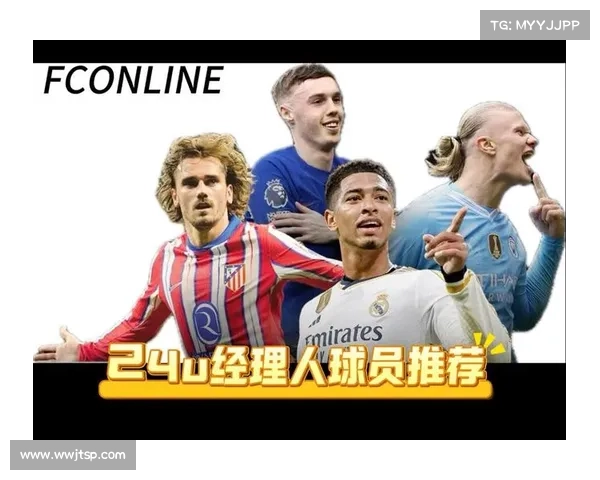 K联赛电竞战略升级 推出FIFA Online4职业战队引领Z世代潮流 K联赛电竞战略升级 推出FIFA Online4职业战队引领Z世代潮流