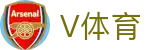 V体育 - 全球顶级赛事数智化运营平台(官网)