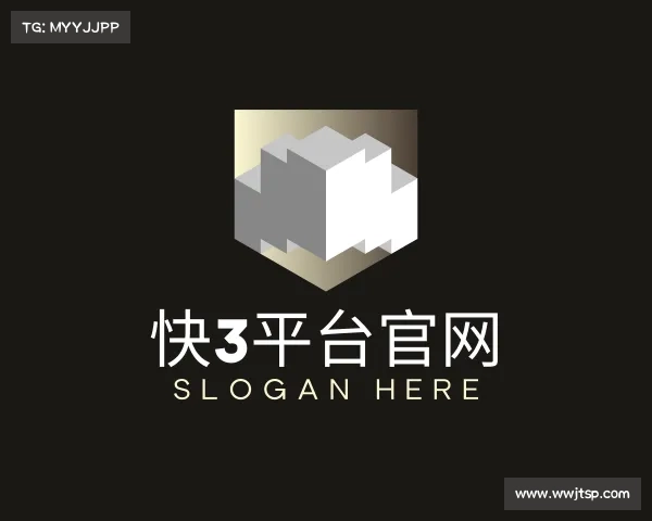 认识快3平台官网